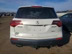 2012 Acura Mdx Technology
