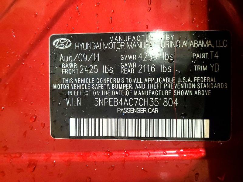2012 Hyundai Sonata gls