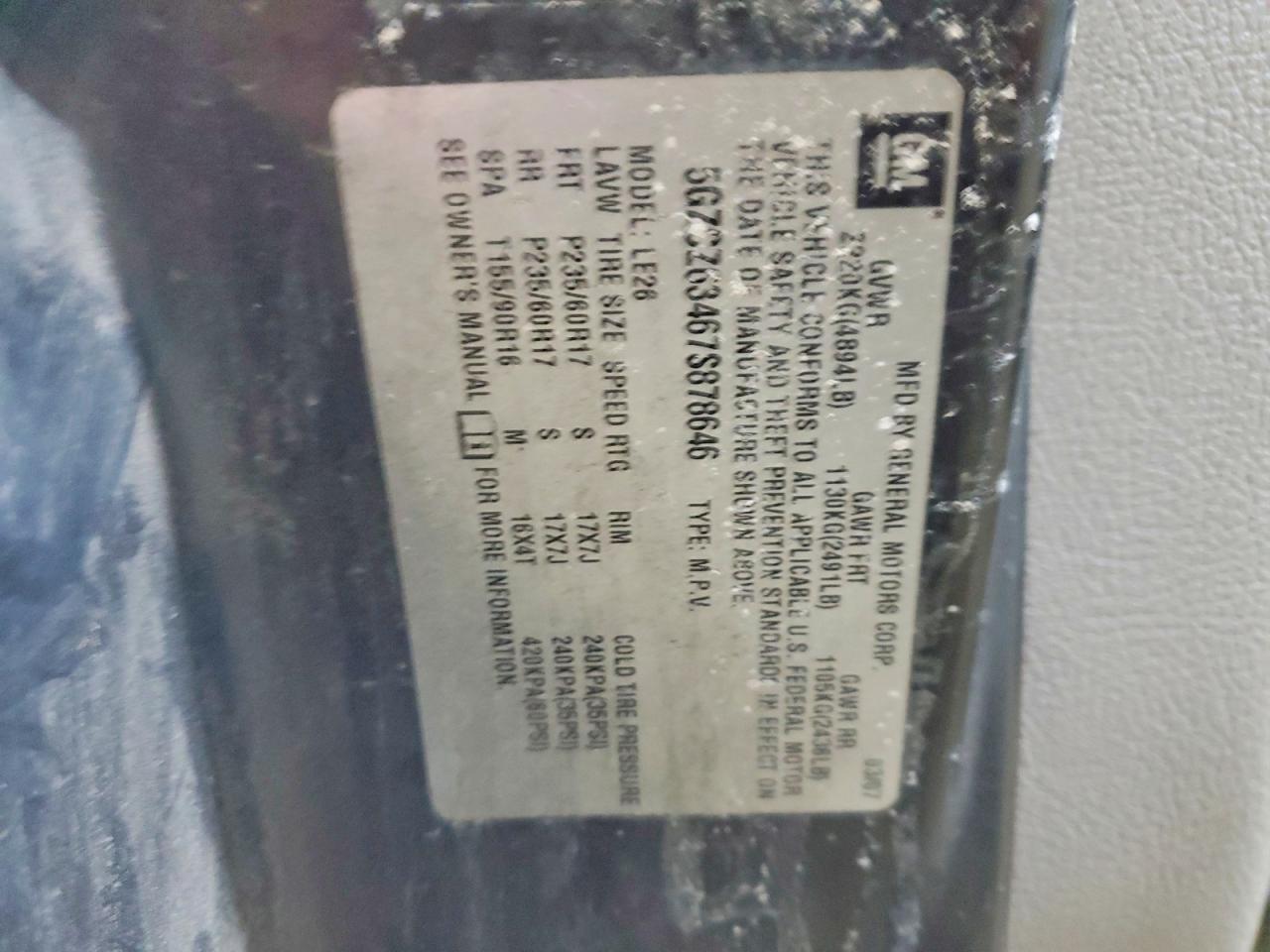 2007 Saturn Vue