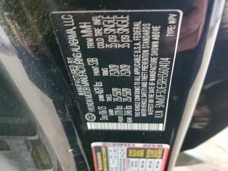 2024 Hyundai Tucson sel