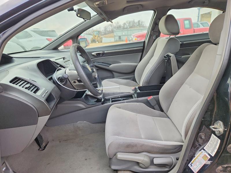 2007 Honda Civic ex