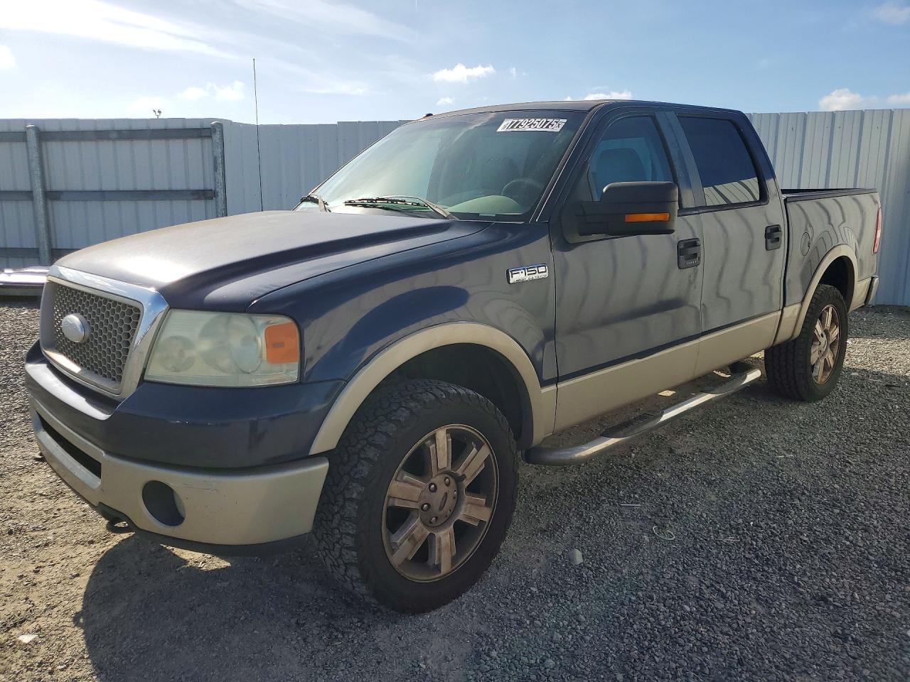 2007 Ford F150 Supercrew