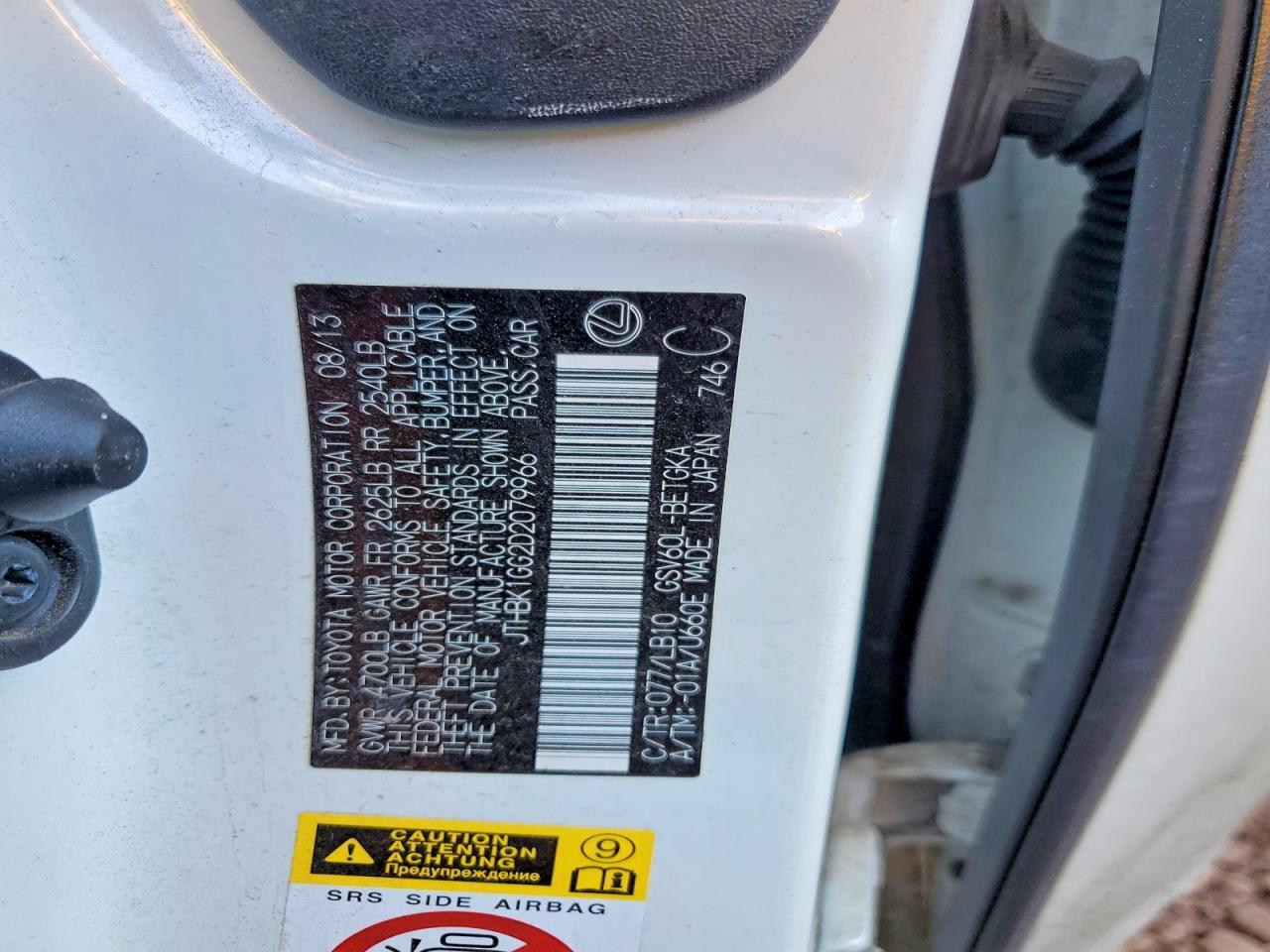 2013 Lexus Es 350 Base