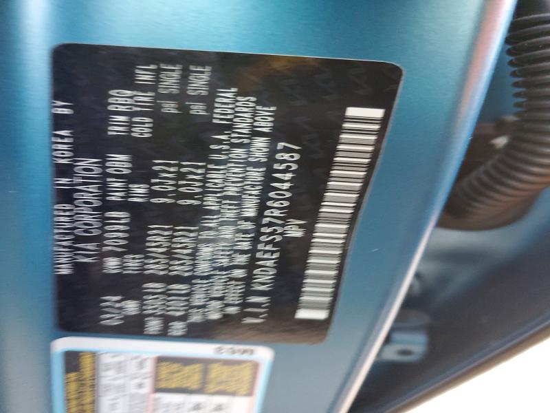 2024 KIA EV9 gt Line