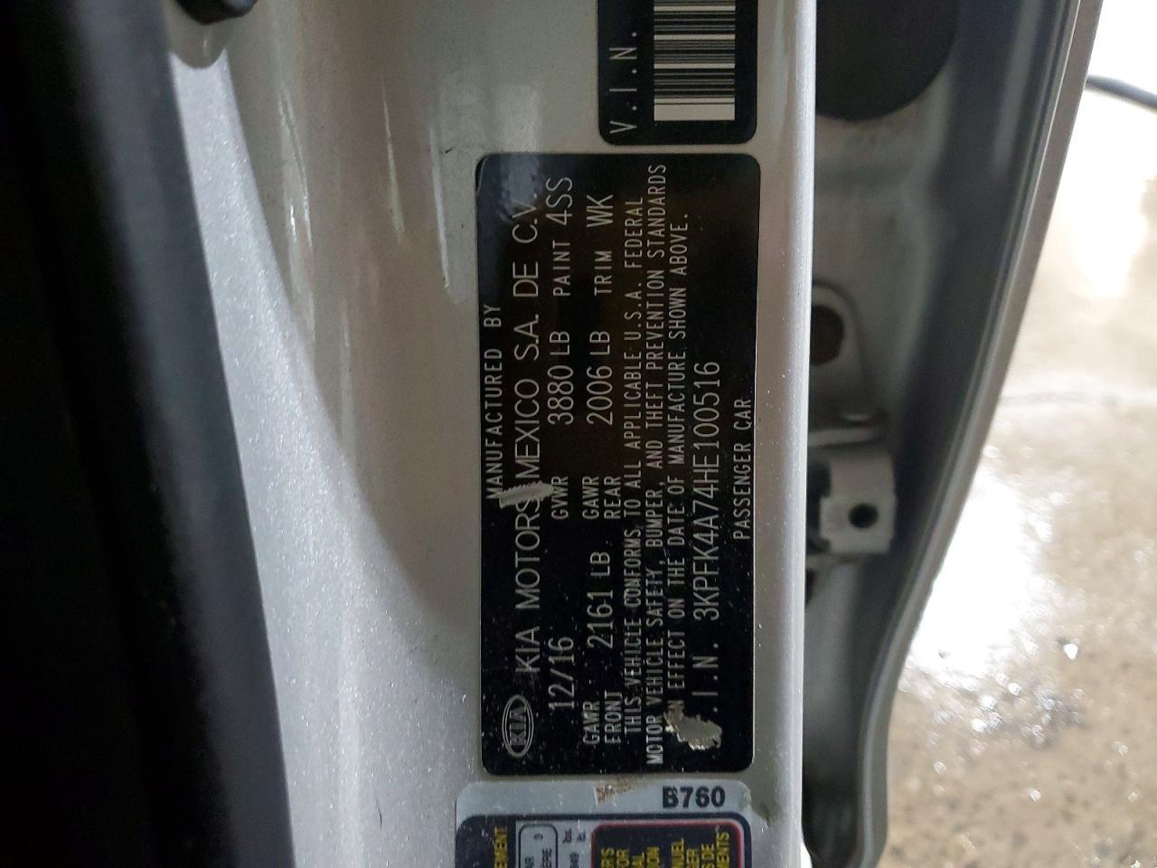 2017 KIA Forte lx