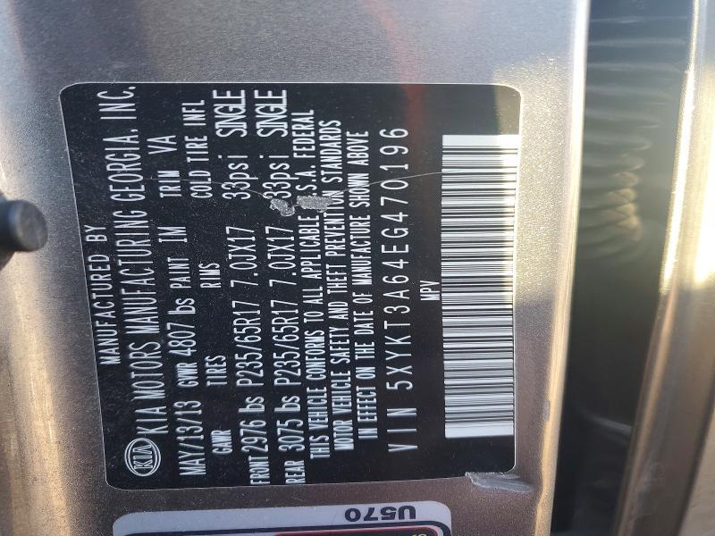 2014 KIA Sorento lx