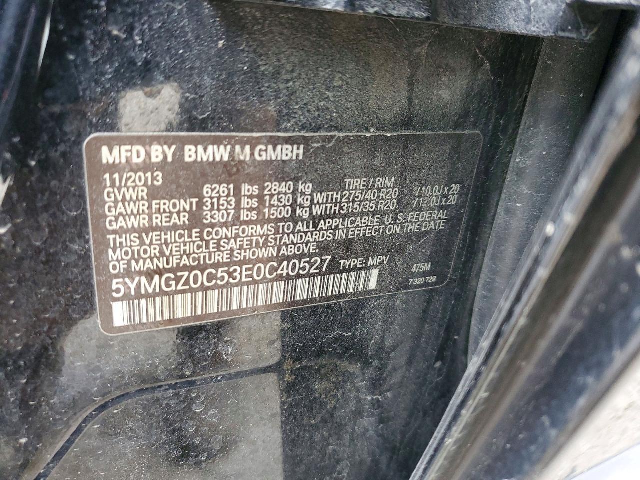 2014 BMW X6 m