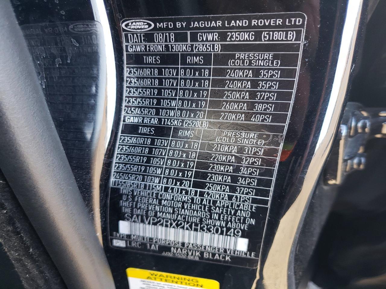 2019 Land Rover Range Rover Evoque se