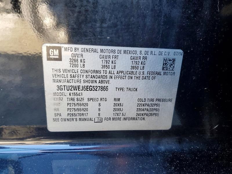 2014 GMC Sierra K1500 Denali