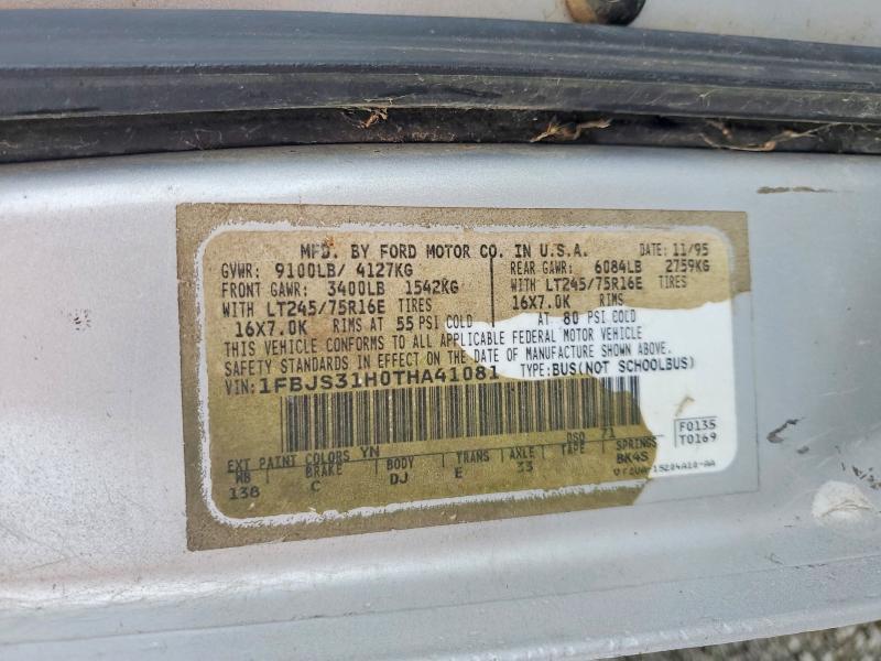 1996 Ford Econoline E350 Super Duty