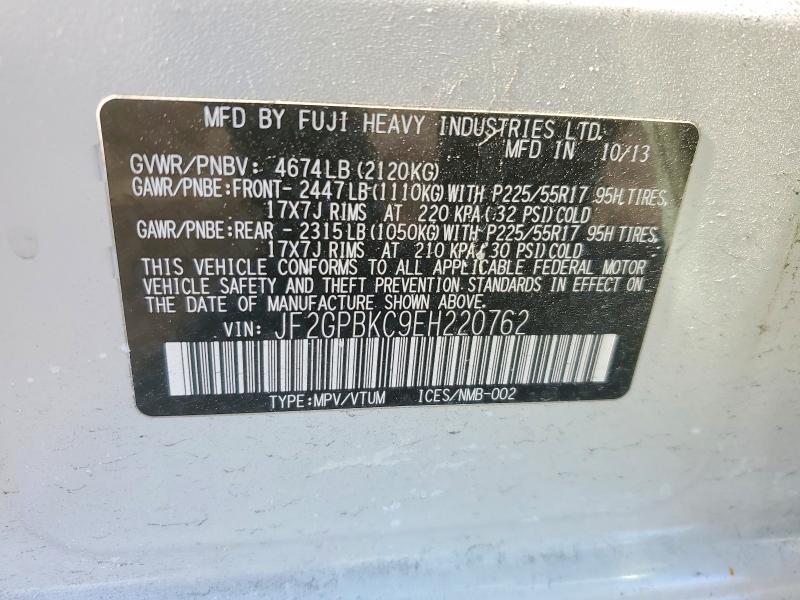 2014 Subaru Xv Crosstrek 2.0i Hybrid Touring