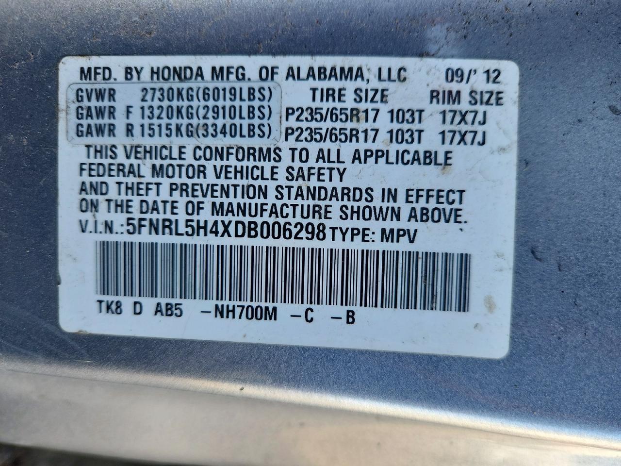 2013 Honda Odyssey ex