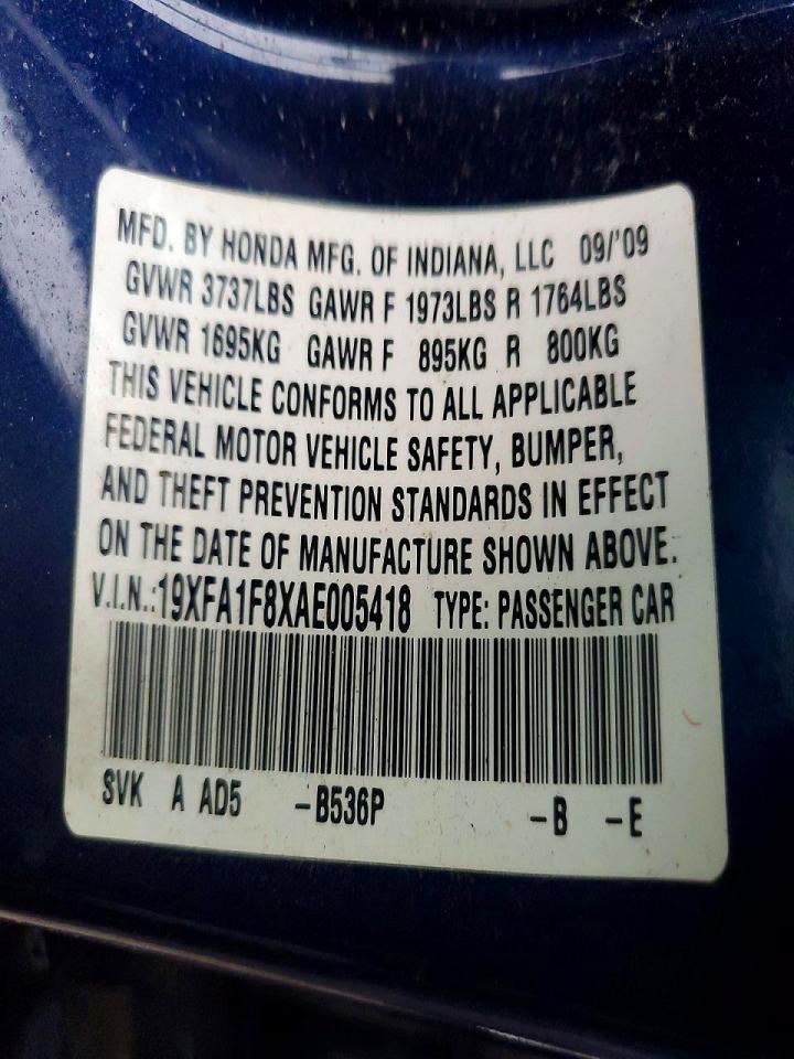 2010 Honda Civic ex