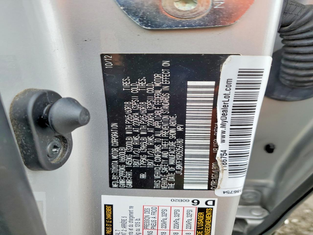 2013 Lexus Gx 460