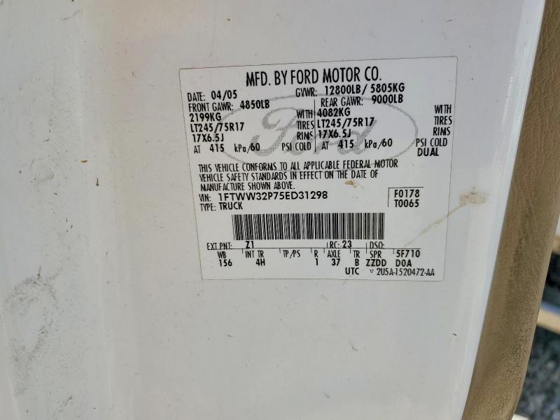 2005 Ford F350 Super Duty