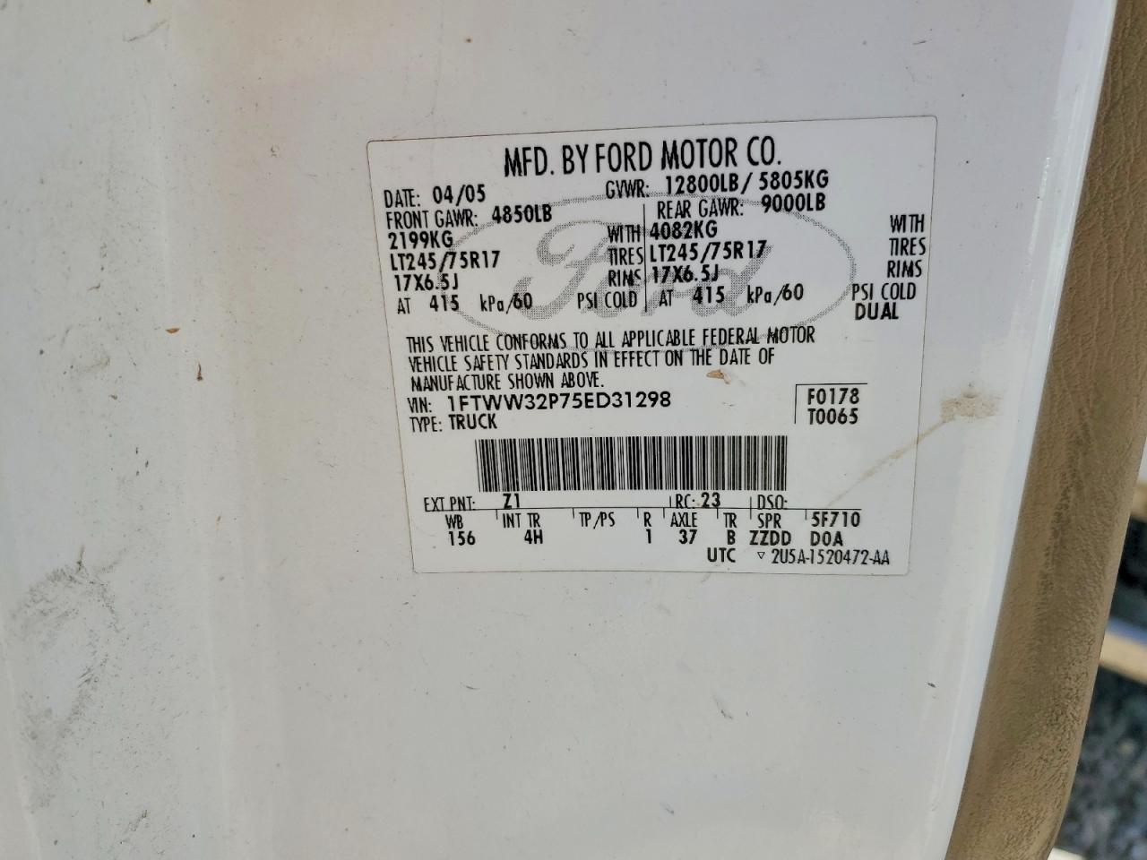 2005 Ford F350 Super Duty
