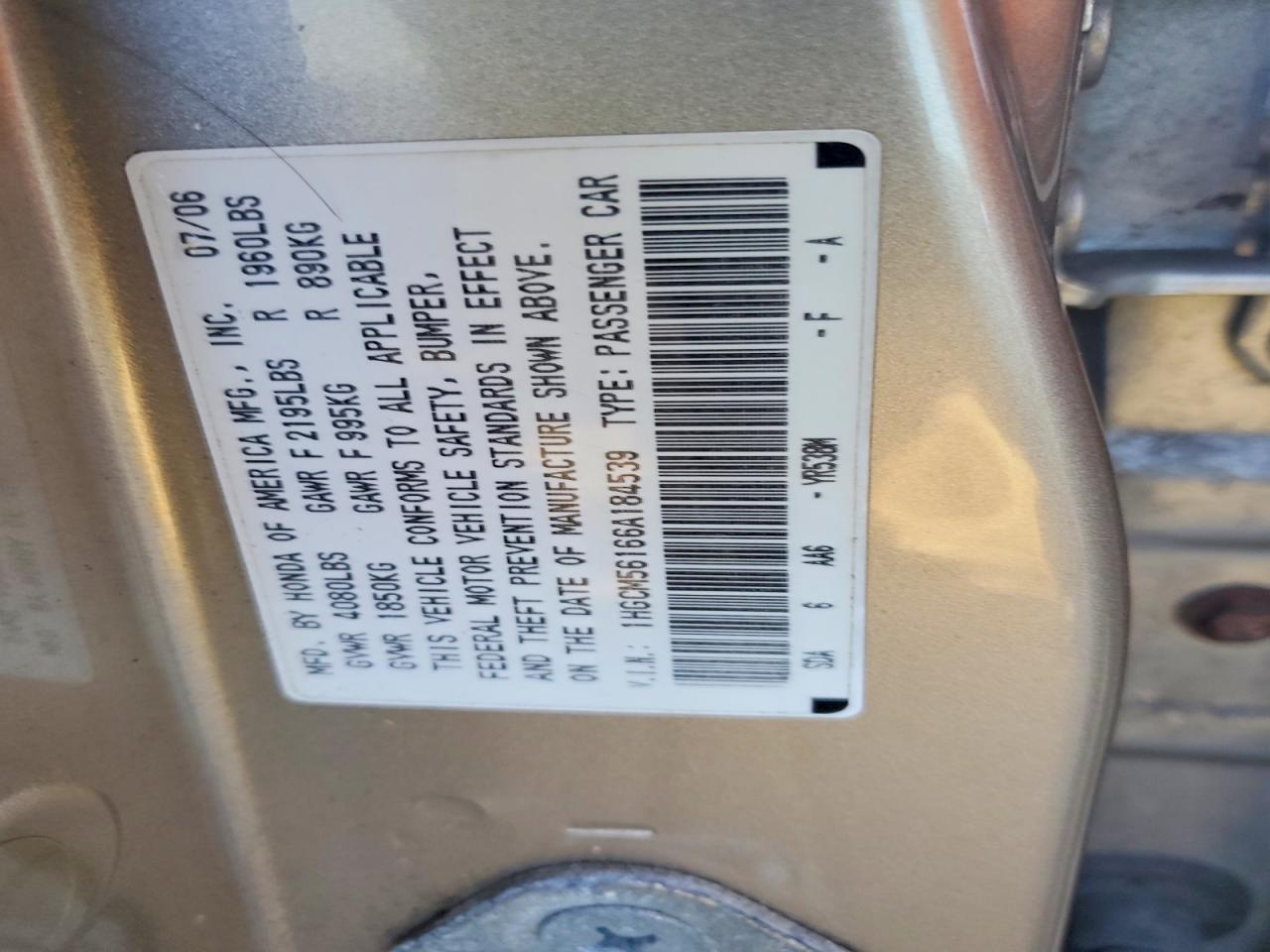 2006 Honda Accord Value