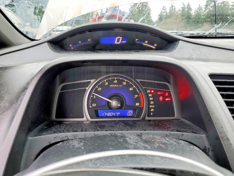 2007 Honda Civic ex