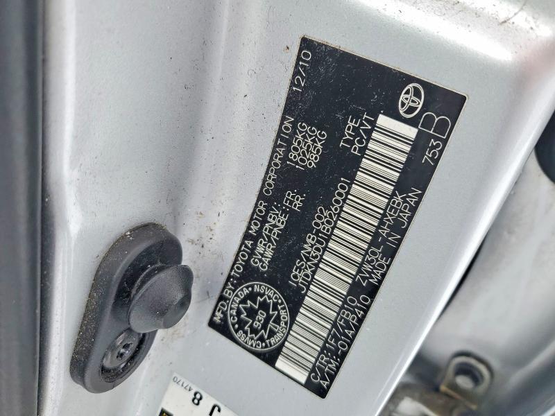 2011 Toyota Prius