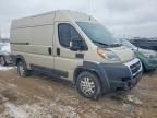 2017 Dodge Ram Promaster 1500 1500 High