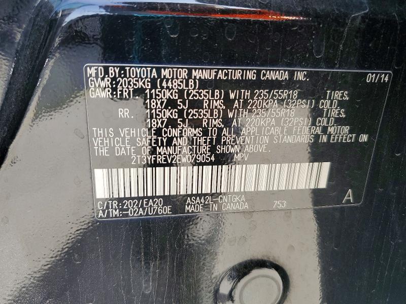 2014 Toyota Rav4 Limited