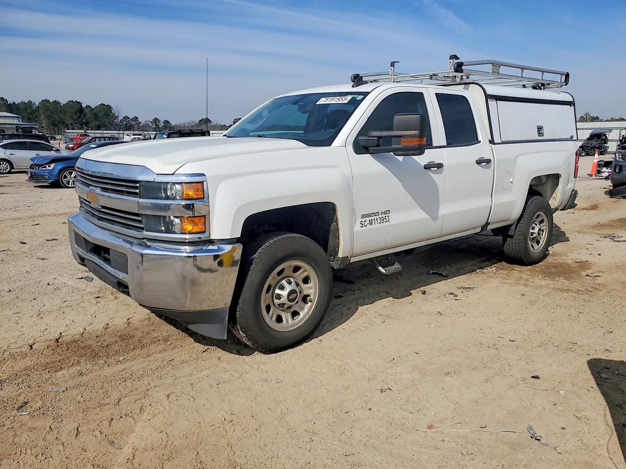 2016 Chevrolet Silverado C2500 Heavy Duty
