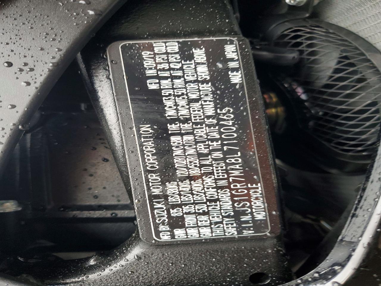 2020 Suzuki GSX-R750