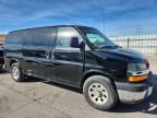 2014 Chevrolet Express G1500 lt