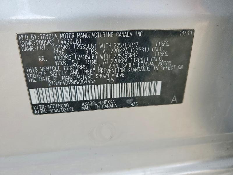 2011 Toyota Rav4