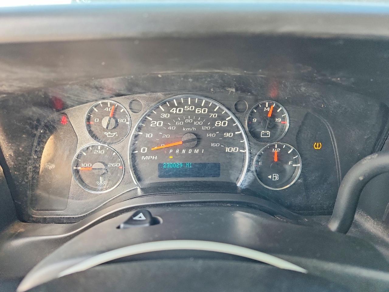 2017 Chevrolet Express G2500