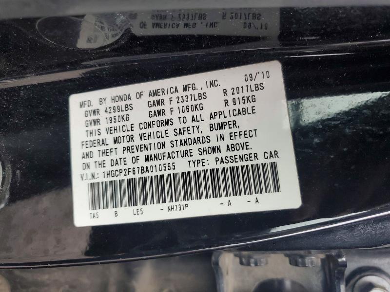 2011 Honda Accord se