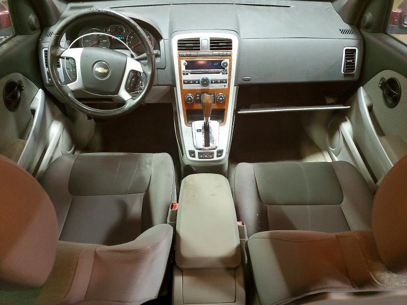 2007 Chevrolet Equinox lt