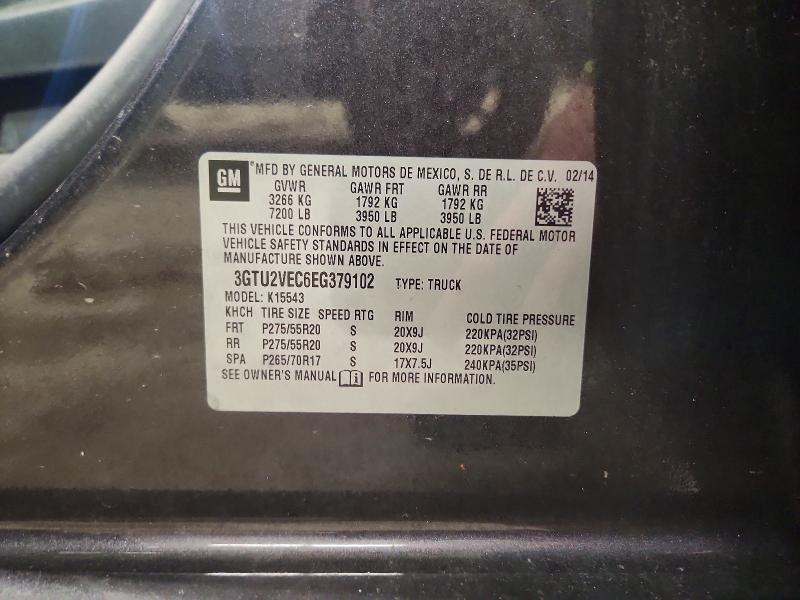 2014 GMC Sierra K1500 slt