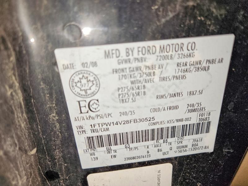 2008 Ford F150 Supercrew