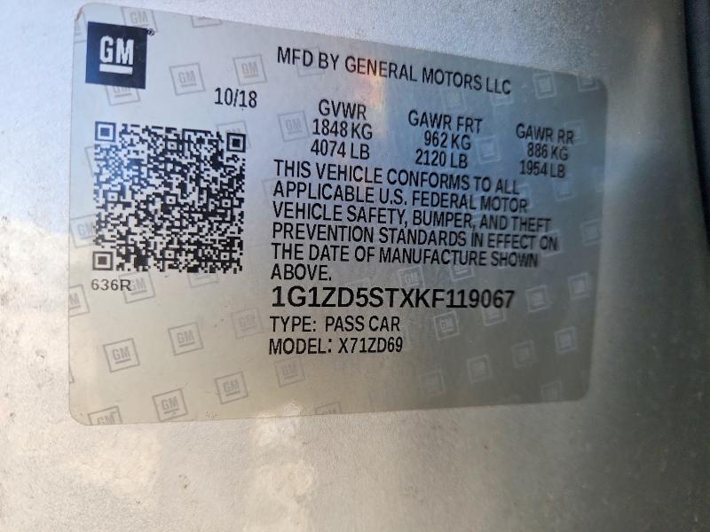 2019 Chevrolet Malibu lt