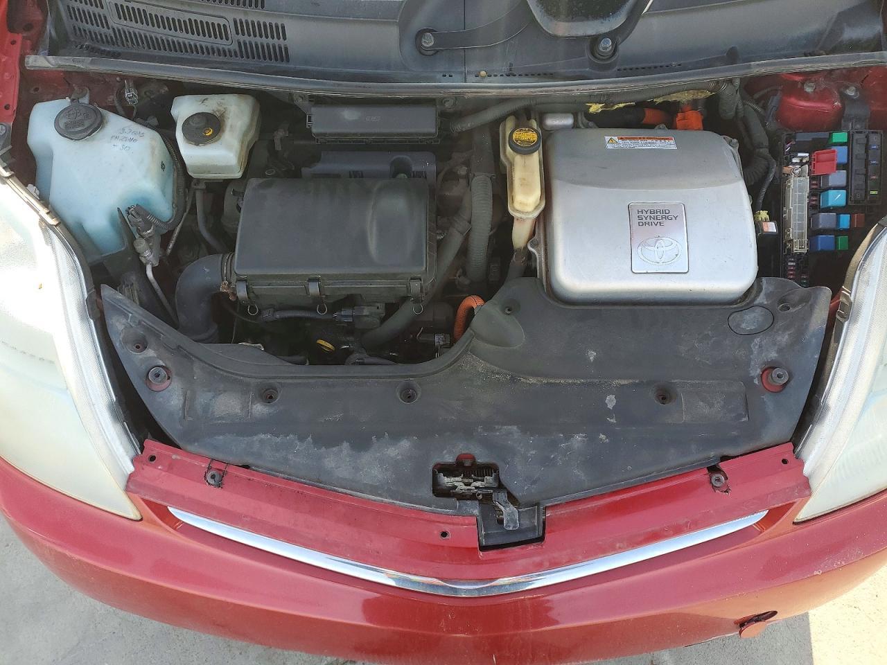 2007 Toyota Prius