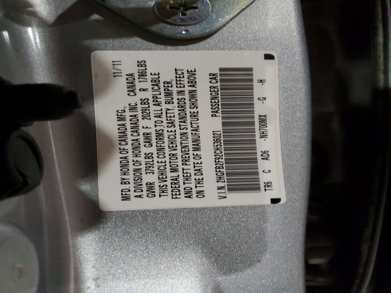 2012 Honda Civic exl