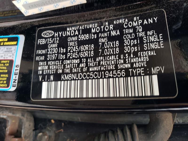 2012 Hyundai Veracruz Limited