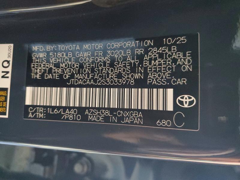 2025 Toyota Crown Signia