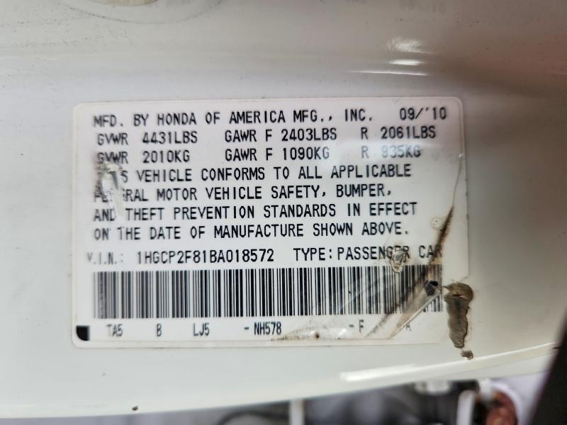 2011 Honda Accord exl