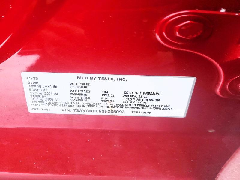 2025 Tesla Model y