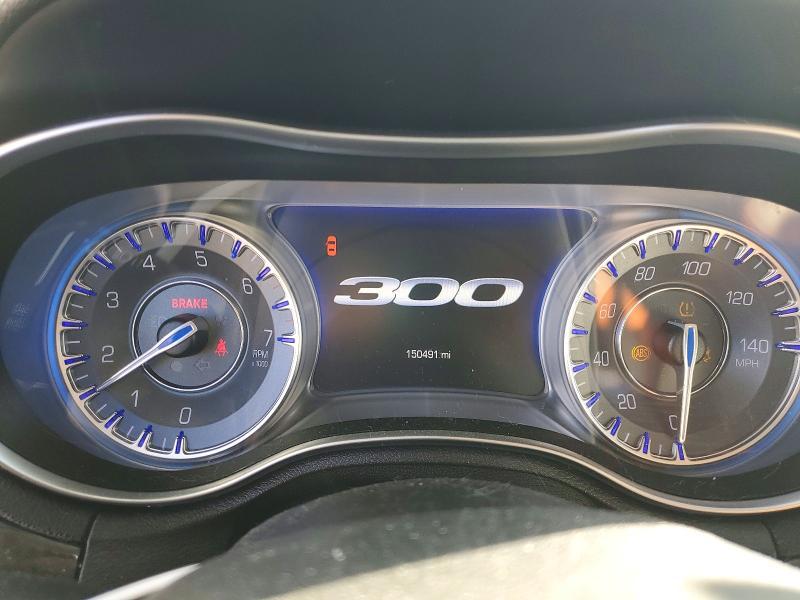 2018 Chrysler 300 Limited