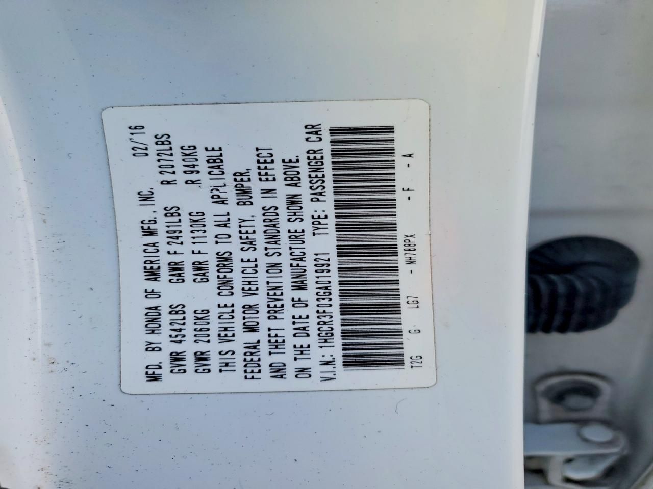 2016 Honda Accord exl