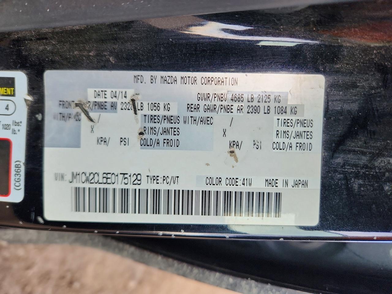2014 Mazda 5 Touring