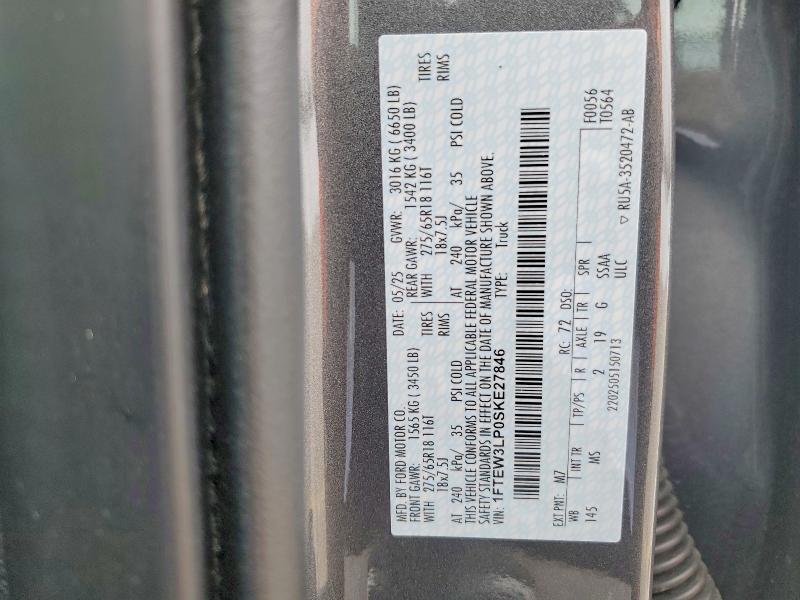 2025 Ford F150 xlt