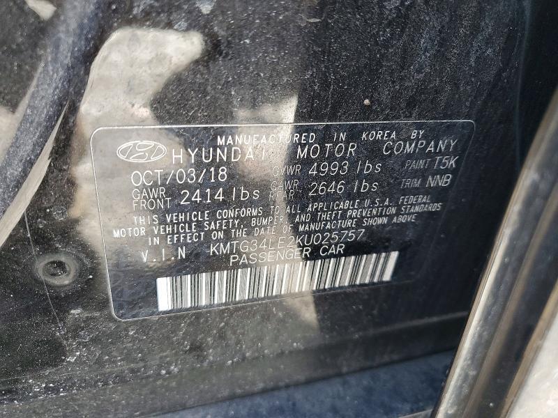 2019 Genesis G70 3.3t Advanced