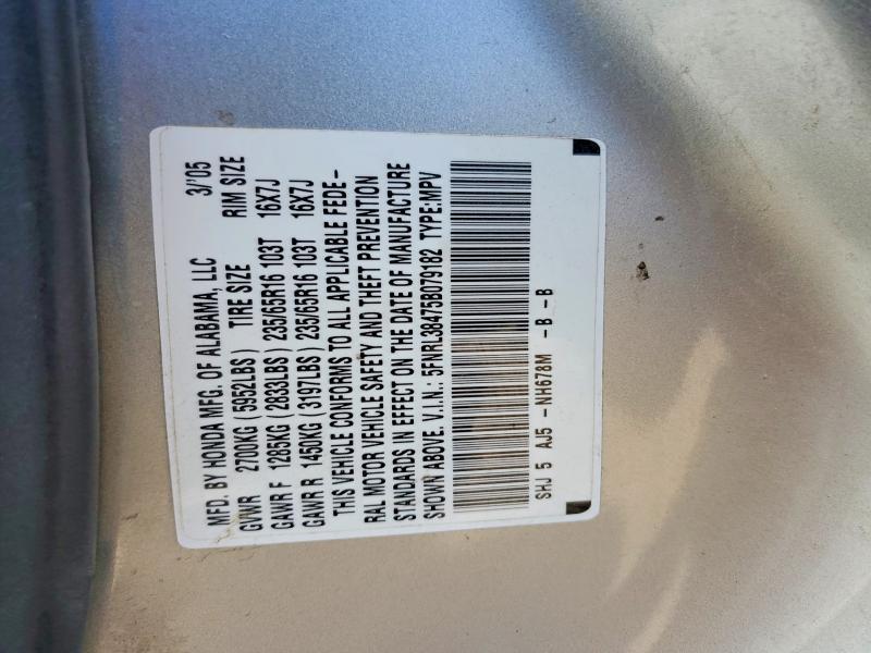 2005 Honda Odyssey ex