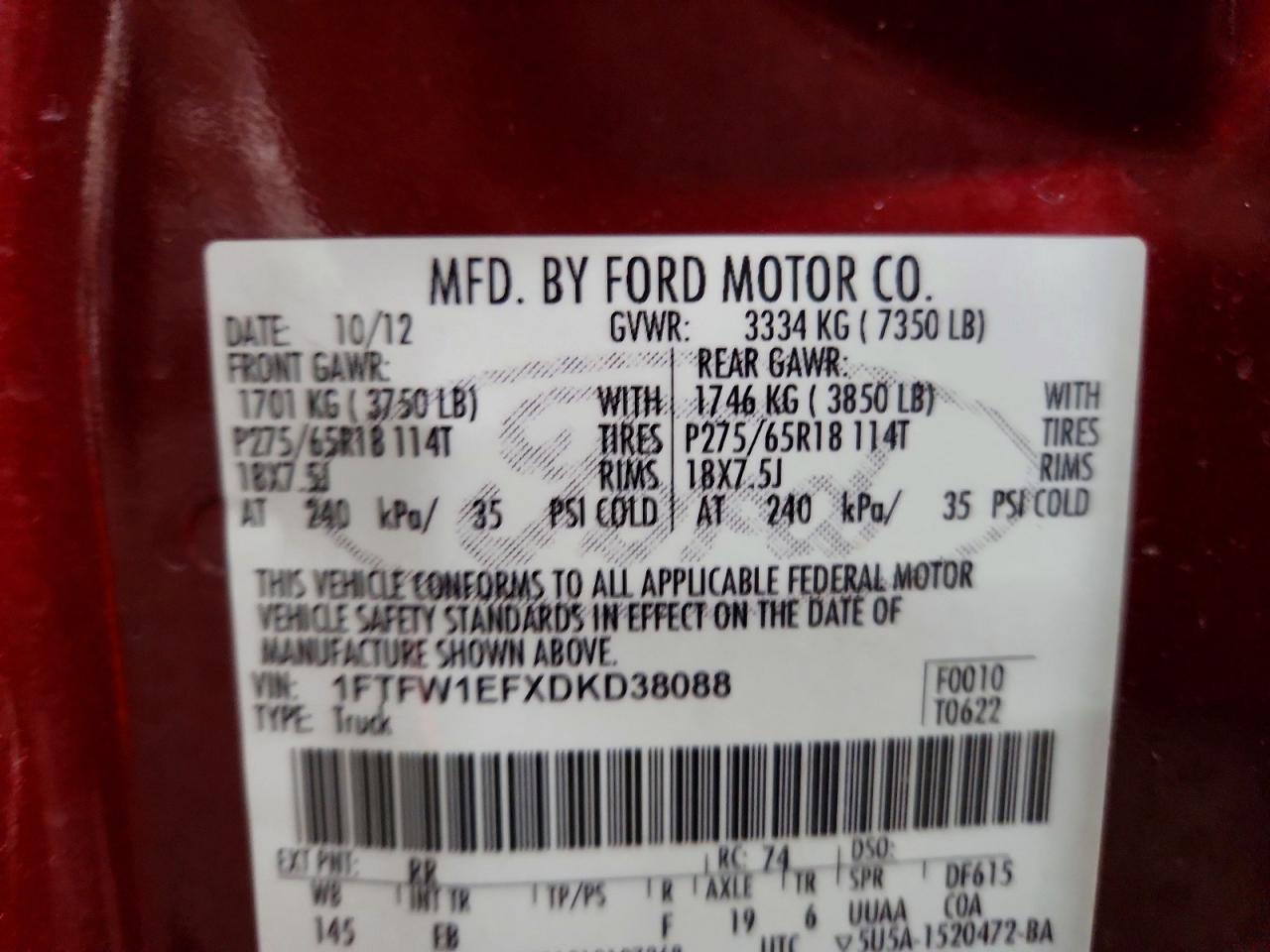 2013 Ford F150 Supercrew