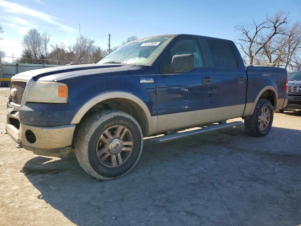 2007 Ford F150 Supercrew