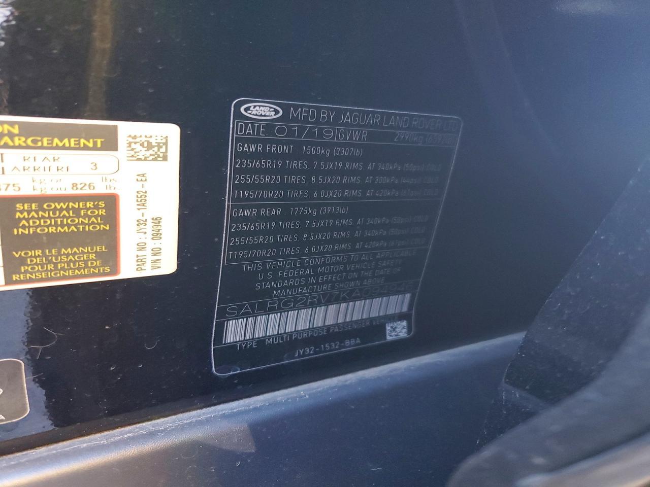 2019 Land Rover Discovery se